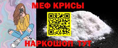 ешки Беслан