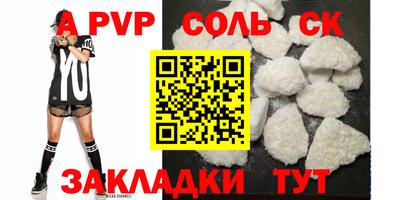 mix Когалым