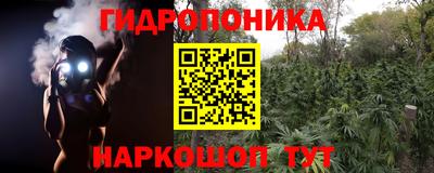 ешки Беслан