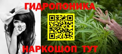 мяу мяу кристалл Берёзовский