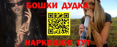 ешки Беслан