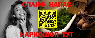 ешки Беслан