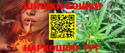 мяу мяу кристалл Берёзовский