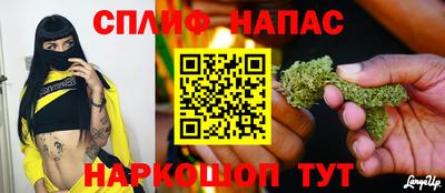 ешки Беслан