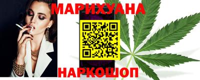 MDMA Premium VHQ Коломна