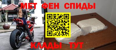 ешки Беслан