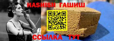ешки Беслан