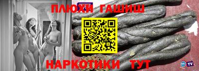кокаин перу Ковров