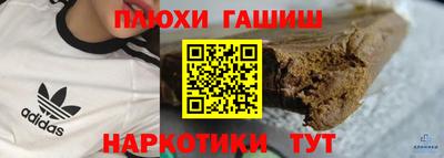 ешки Беслан
