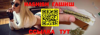 ешки Беслан