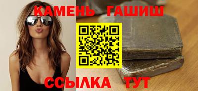 ешки Беслан