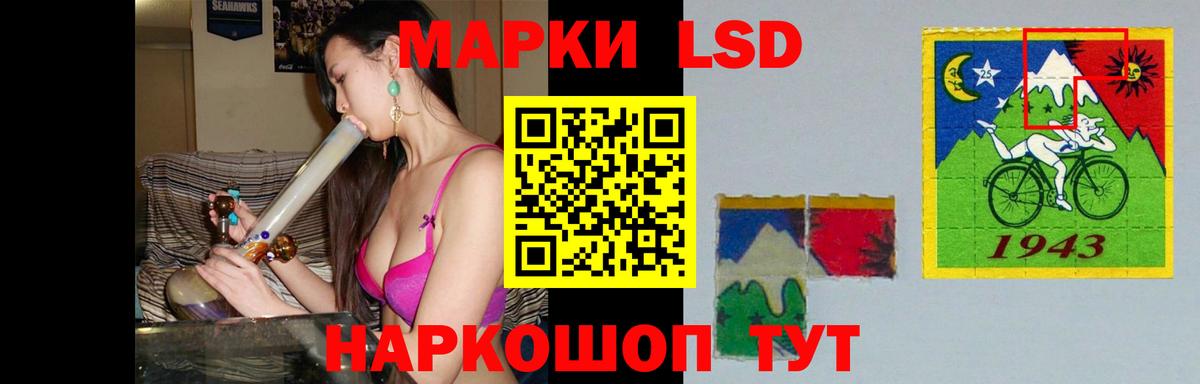 блэк спрут онион  ЛСД экстази кислота  Вход с VPN  Карачаевск  ЛСД экстази кислота 